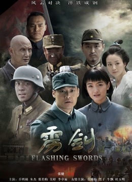 [转载搬运] 三上新作 [1+7.6g][磁力链接]